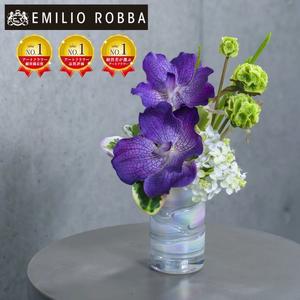 ふるさと納税 アートフラワー エミリオ・ロバ メモリアルバンダM TTNTS14150 三重県名張市