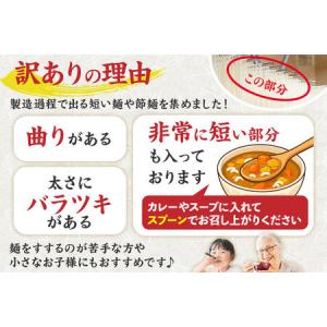 ふるさと納税 《定期便10ヶ月》稲庭古来堂 訳...の詳細画像2