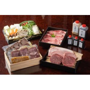 ふるさと納税 和食の職人考案 至高の近江牛定期...の詳細画像1