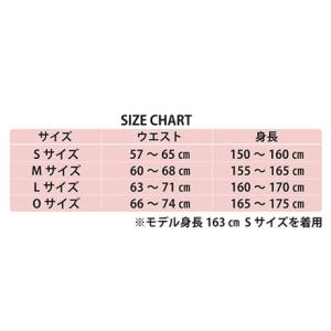 ふるさと納税 I4-57CB【サイズ:L】A....の詳細画像1