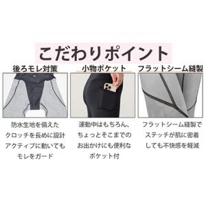 ふるさと納税 I4-57CB【サイズ:L】A....の詳細画像2