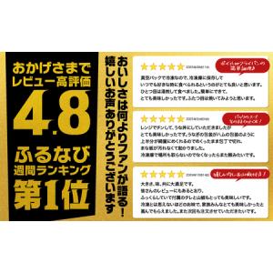 ふるさと納税 【 土用の丑の日特集 】2181...の詳細画像1