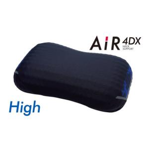 ふるさと納税 ＡｉＲ４DXピロー/高め　配色：ロイヤルブルー