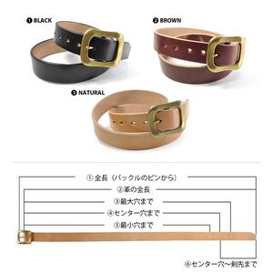ふるさと納税 サムライクラフト ギャリソンベル...の詳細画像1