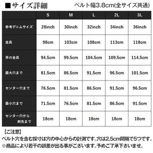 ふるさと納税 サムライクラフト ギャリソンベル...の詳細画像2