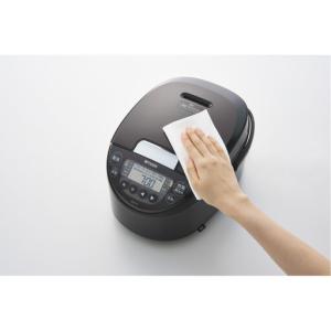 ふるさと納税 2026年度新製品 タイガー魔法...の詳細画像3