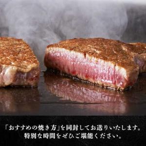 ふるさと納税 【全10回定期便】 博多和牛 牛...の詳細画像3
