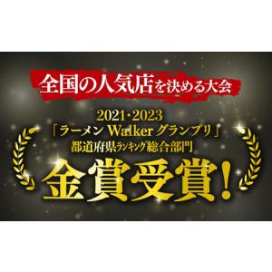 ふるさと納税 【全12回定期便】《生麺》《2年...の詳細画像1