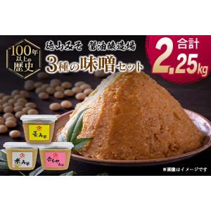 美容健康に純エゴマ油100％カプセル 90粒８個セット Amazon | エゴマ油100％カプセル | ウエルネスライフ