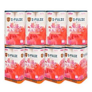 ふるさと納税 薔薇のおもてなし トイレットペー...の詳細画像4