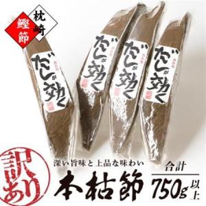 ソマチッド 100g 石タイプ 古代ソマチッド SOMACHI ソマチ 奇跡の鉱石