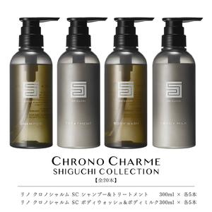 ふるさと納税 【合計20本】シグチコレクション シャンプー＆トリートメント＆ボディウォッシュ＆ボディミルク (300ml×各5本)【リノ クロノ.. 北海道余市町｜furunavi