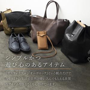 ふるさと納税 KOHAZE(オールレザーデイパ...の詳細画像4
