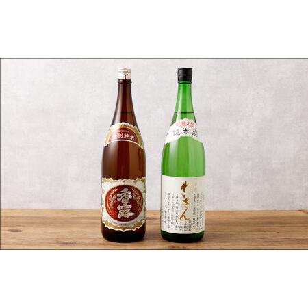 ふるさと納税 熊本県産酒 一升瓶 (1800ml) 2本 セット ( 熊本県酒造研究所 ・ 山村酒造...