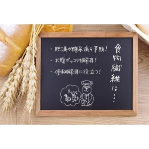 ふるさと納税 【定期便6ヶ月】厳選大麦グラノー...の詳細画像3
