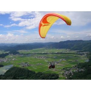ふるさと納税 パラグライダー観光タンデムフライト3名様≪秋 おでかけ レジャー 体験 アクティビティ...
