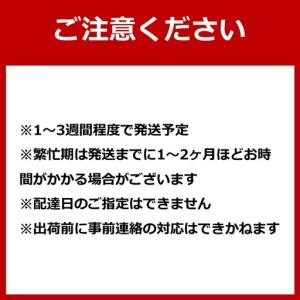 ふるさと納税 梅干し つぶれ はちみつ梅干し ...の詳細画像2