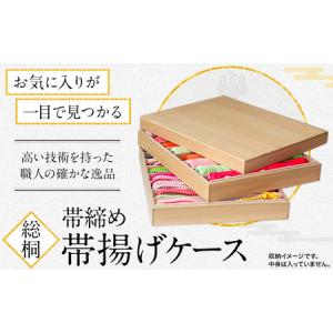 ふるさと納税 伝統技術 千葉県 君津市 千葉県指定伝統的 工芸品「雨城