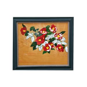 ふるさと納税 絵画 日本画 額装 【華やぎ】1点もの 愛知県日進市