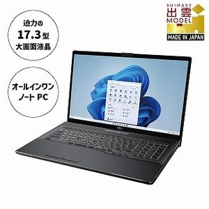 ふるさと納税 ノートパソコン 富士通  LIFEBOOK WN1/H1 Windows11 Offi...