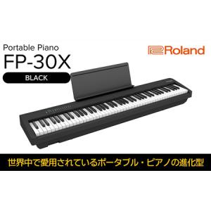 ふるさと納税 【Roland】本格電子ピアノ/FP-30X(ブラック)【配送不可：離島】 静岡県浜松市