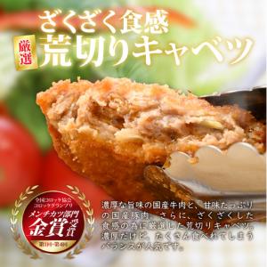 ふるさと納税 【お試し福袋】満腹1.0kg 黄...の詳細画像2
