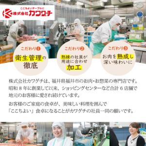 ふるさと納税 【お試し福袋】満腹1.0kg 黄...の詳細画像3