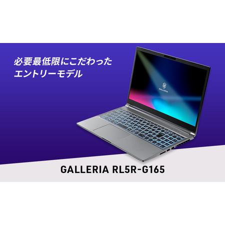 ふるさと納税 ノートパソコン 15.6インチ ゲーミングノート サードウェーブ GALLERIA R...