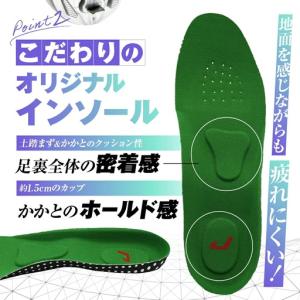ふるさと納税 学生 向け 野球 スパイク ( ...の詳細画像2