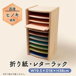 天然木 屋久杉 短冊掛け （ 短冊額 ） 一枚板 無垢 木製 額 【 短冊