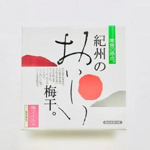 ふるさと納税 梅マイルド・うす塩味(塩分約7%...の詳細画像2