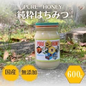 ラムテテ＞ワイルドフラワーハニー : 産直お取り寄せNセレクト Yahoo