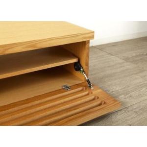 ふるさと納税 大川家具 ノート120TVボード...の詳細画像4