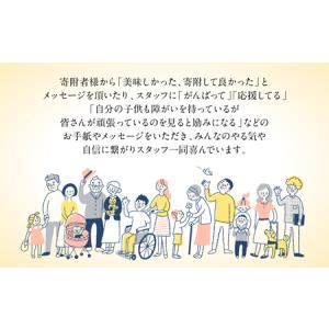 ふるさと納税 【先行予約】 秋月梨 約5kg ...の詳細画像4