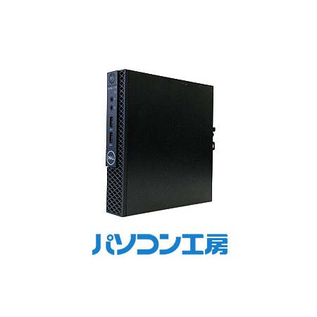 ふるさと納税 パソコン工房 再生中古デスクトップパソコン DELL 3060 Micro(-FN)【...