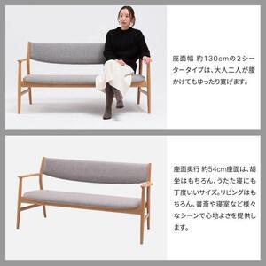 ふるさと納税 旭川家具 カンディハウス KAM...の詳細画像4