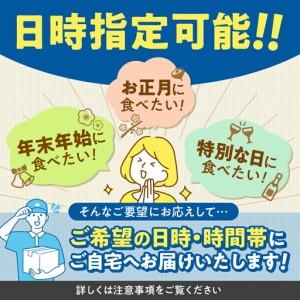 ふるさと納税 訳あり塩数の子1kg 数の子 カ...の詳細画像1