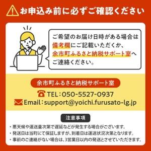 ふるさと納税 訳あり塩数の子1kg 数の子 カ...の詳細画像2
