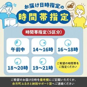 ふるさと納税 訳あり塩数の子1kg 数の子 カ...の詳細画像3