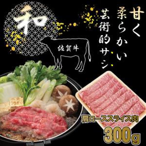 ふるさと納税 【定期便】 (年6回/奇数月お届...の詳細画像2