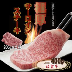ふるさと納税 【定期便】 (年6回/奇数月お届...の詳細画像3