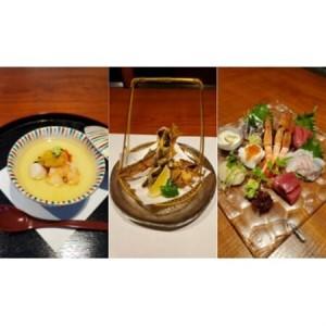 ふるさと納税 和食吉川の3,000円分クーポン券_旅行券・チケット 食事券  _【1334751】 ...