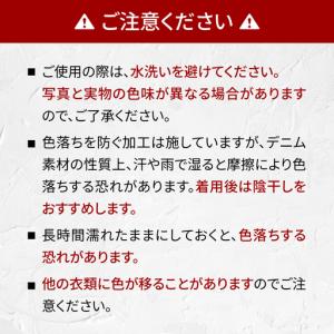 ふるさと納税 ネクタイ せとうちブルー/レッド...の詳細画像2