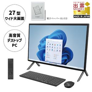 ふるさと納税 デスクトップパソコン 富士通  ESPRIMO WF-X/H2 Windows11 C...