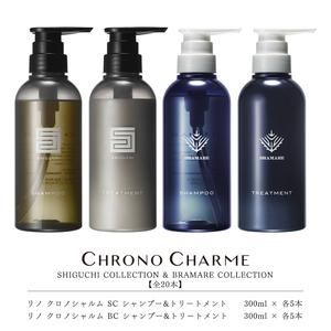 ふるさと納税 【合計20本】リノ クロノシャルム SC・BC シャンプー＆トリートメント 300ml×各5本_Y043-0065 北海道余市町｜furunavi