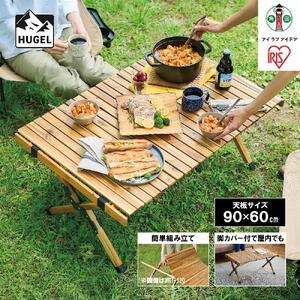 カンナまとめ6個セット 刃幅 約30-60cm 大工道具 鉋 かんな ジャンク 2510LT228 楽天市場】儀助 細工用 豆平鉋 18mm TAKAGI 日本製 【 カンナ かんな