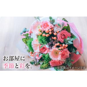 ふるさと納税 【12回定期便】【 花 のある暮...の詳細画像1