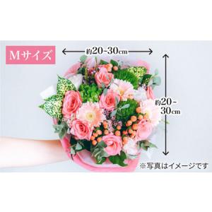 ふるさと納税 【3回定期便】季節のブーケ フラ...の詳細画像2