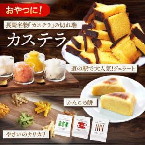 ふるさと納税 12回定期便 スイーツ 定期便 ...の詳細画像2
