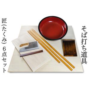 みよし漆器本舗 【クーポン有】 送料無料 山中塗り 尺8寸 こね鉢 54cm